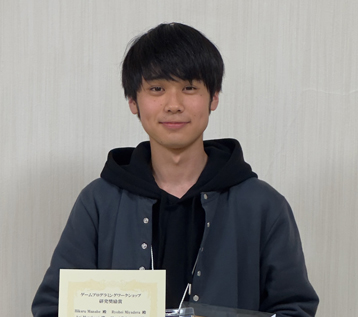 眞部光さん