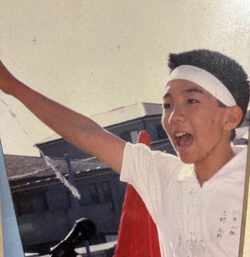 小学生の時の志野さんです。