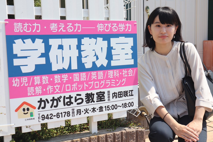 シェアハウスの宣伝をする坂本さん