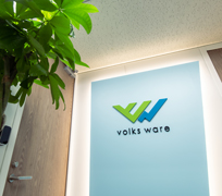 株式会社フォルクスウェアの会社のロゴです